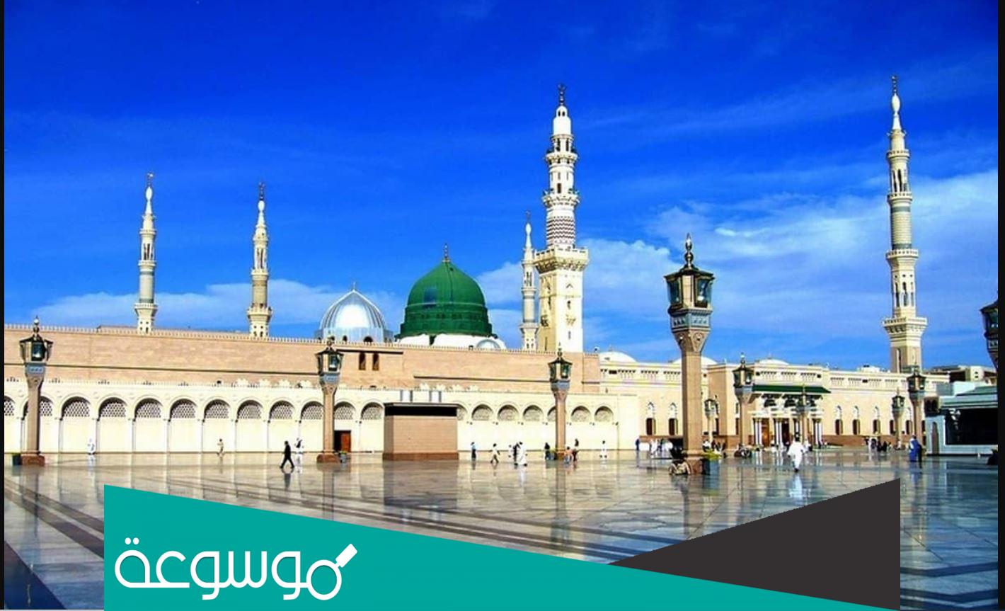 ما معنى معاهدا في الحديث الشريف