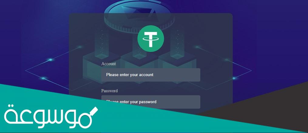 ما هو web.helsp3.com