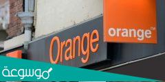 ماذا يوفر برنامج orange deals