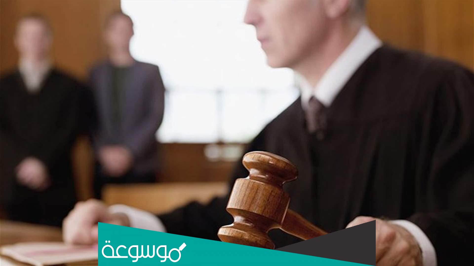 معنى سجن نافذة وغير نافذة