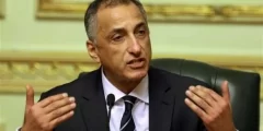 من هو طارق عامر محافظ البنك المركزي ويكيبيديا