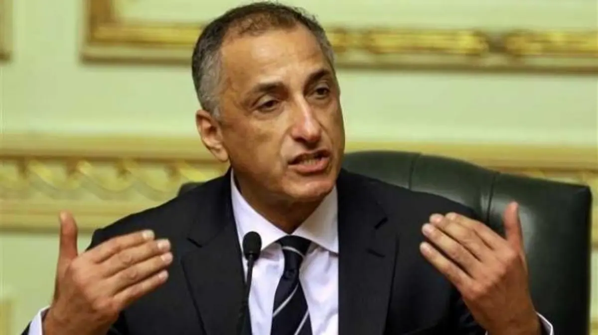 من هو طارق عامر محافظ البنك المركزي ويكيبيديا