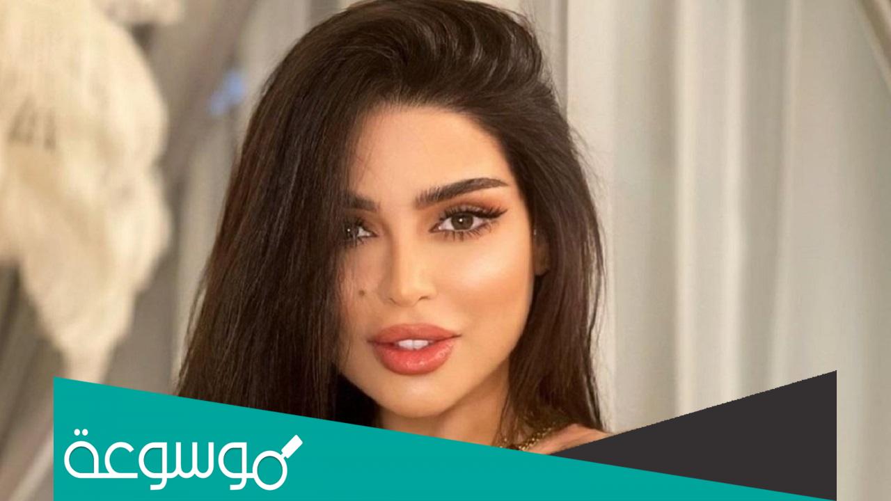 من هي جليلة المغربية ومعلومات عنها