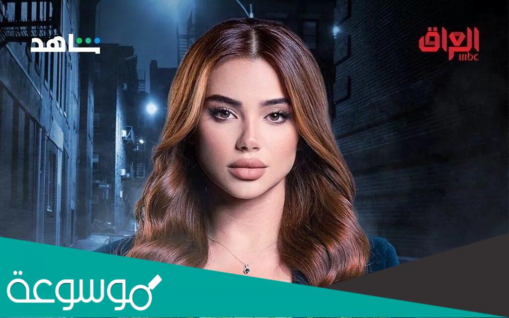 من هي رويدة شاهين ويكيبيديا