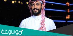الاعلامي محمد الموسى ويكيبيديا