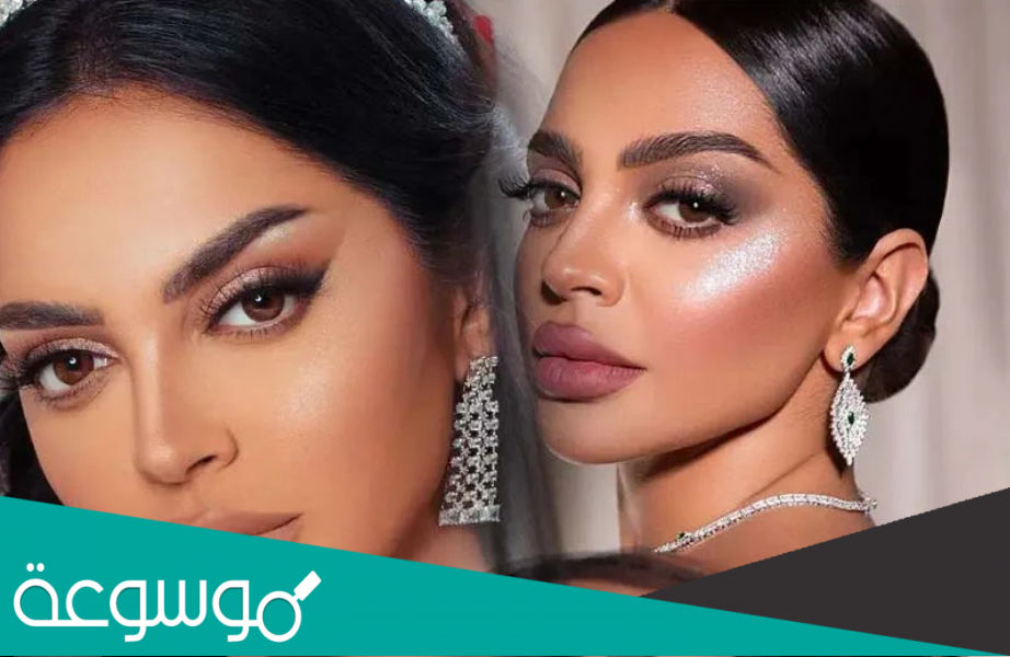 البلوقر آلاء البحرينية قبل وبعد عملية التجميل