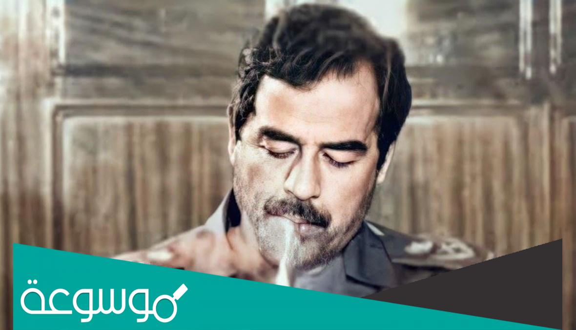 الى أين يعود نسب صدام حسين ؟