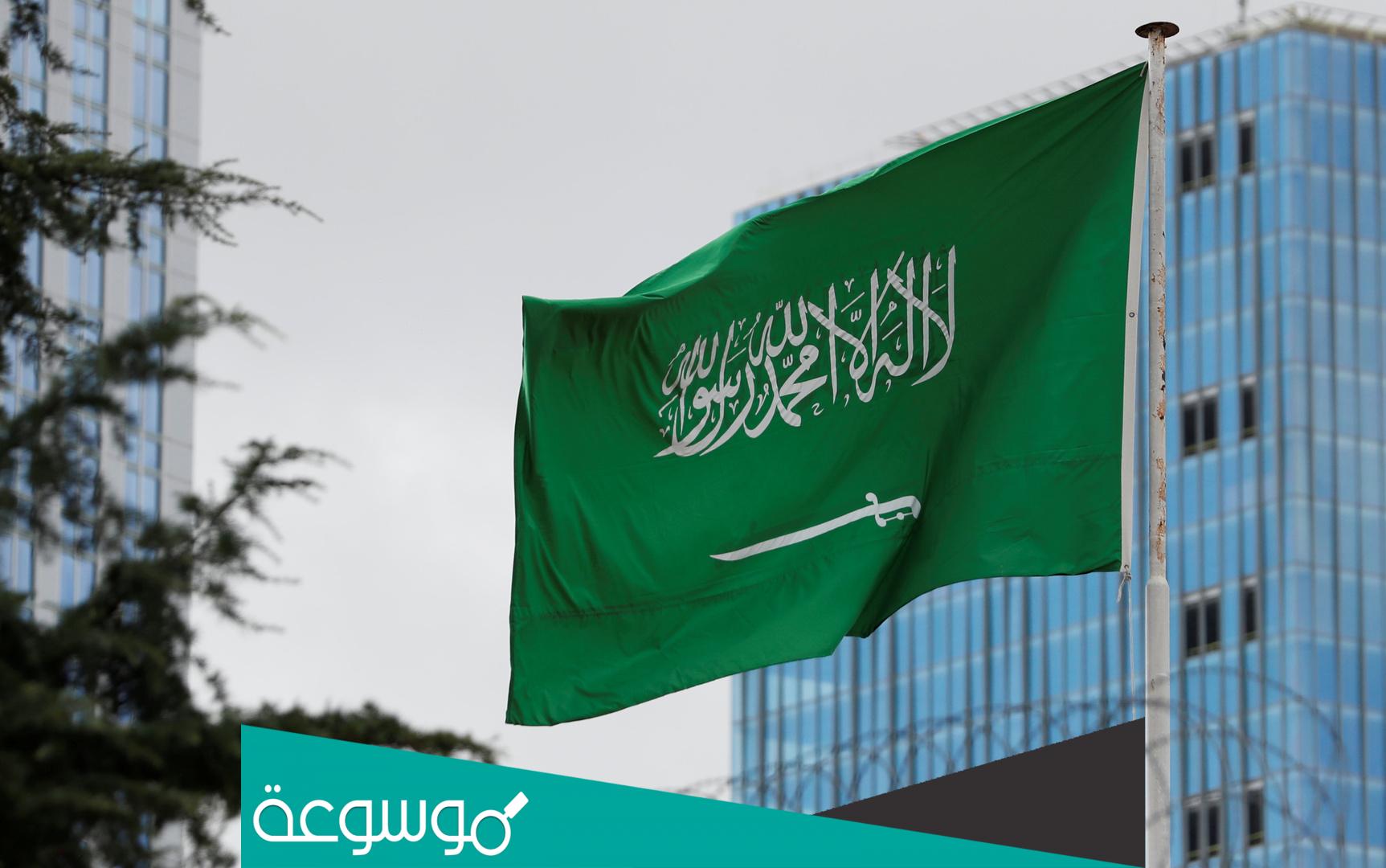 حقيقة رجوع هيئه الامر بالمعروف والنهي عن المنكر في السعودية