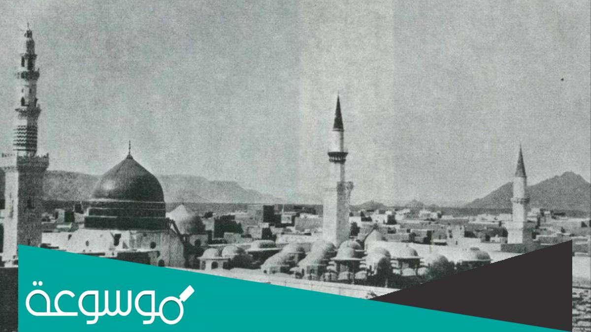 دور المسجد في بناء الدولة الإسلامية