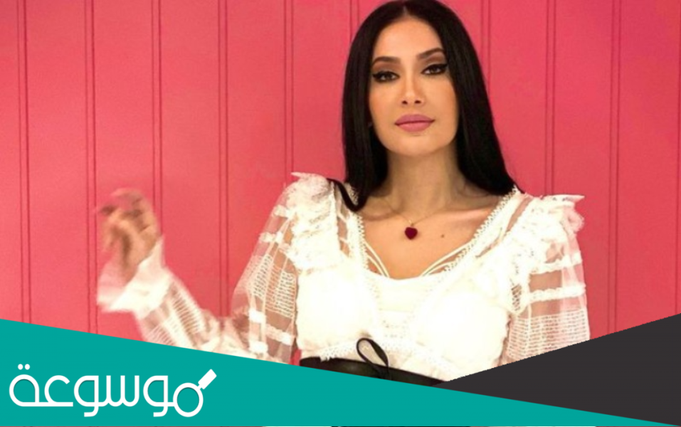 فرح ياسمين الجزائرية ويكيبيديا