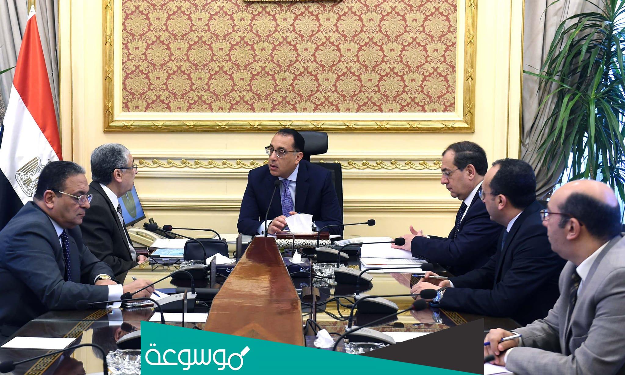 قانون المعاشات العسكرية الجديد 2023 الجريدة الرسمية