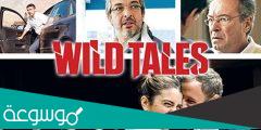 قصة فيلم wild tales  كاملة