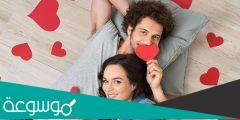 كلمات يقولها الرجل عندما يحب