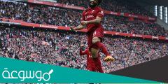 كم عدد أهداف محمد صلاح 2023 هذا الموسم