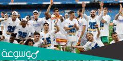 كم مرة فاز ريال مدريد بالدوري الإسباني ويكيبيديا