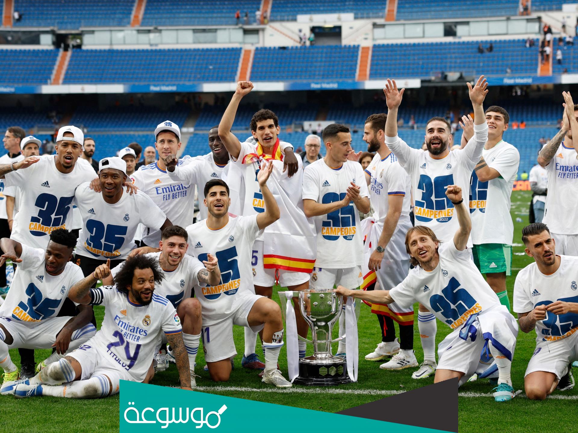 كم مرة فاز ريال مدريد بالدوري الإسباني ويكيبيديا
