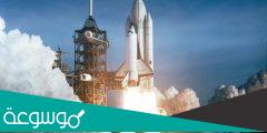 كيف يرجع الصاروخ من الفضاء