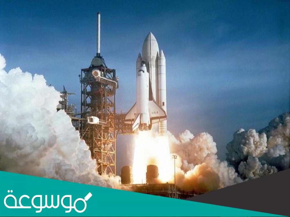كيف يرجع الصاروخ من الفضاء