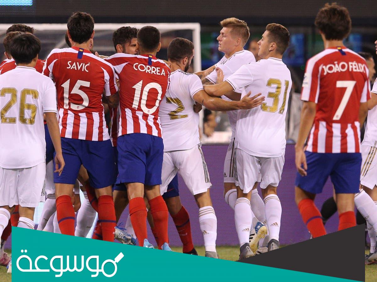 ما هو الديربي الكبير في الدوري الاسباني