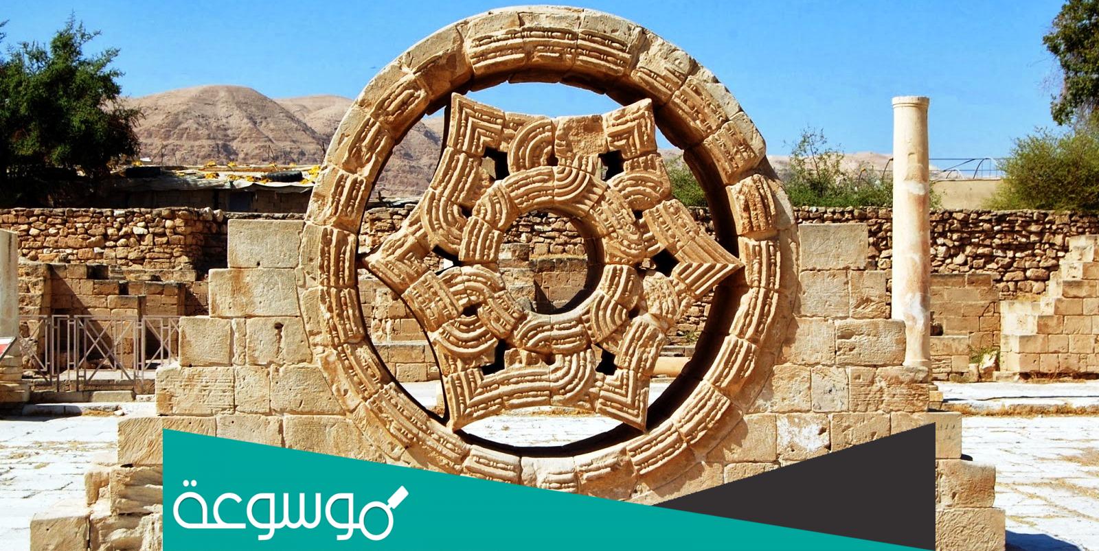 ما هي المدينة الفلسطينية التي اطلق عليها لقب البصرة الصغرى