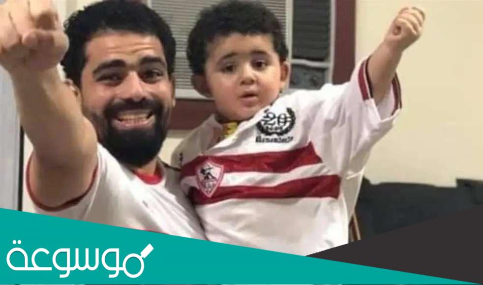 ما هي قصة ولاء زايد صيدلي حلوان