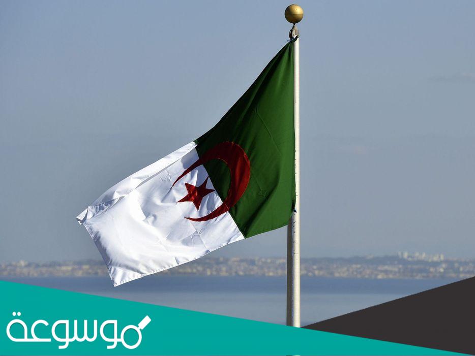 متى انضمت الجزائر الى منظمة اليونيسيف في اي عام