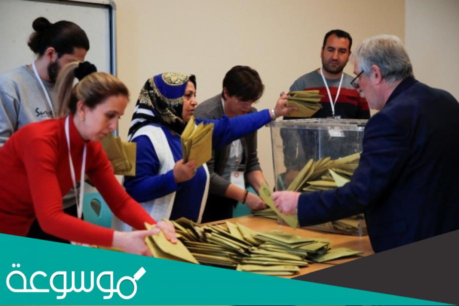 من هو تحالف الشعب في تركيا