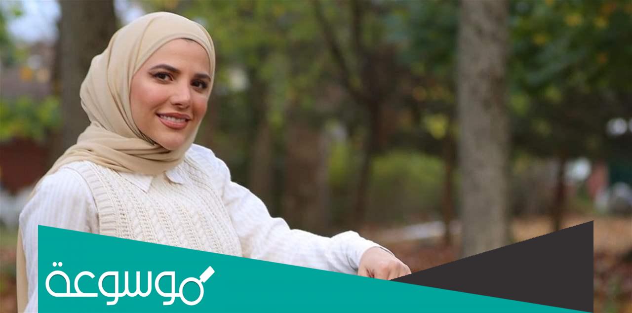 من هو زوج لمى الاصيل ويكيبيديا