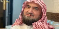 من هو محمد خليل قارئ السيرة الذاتية