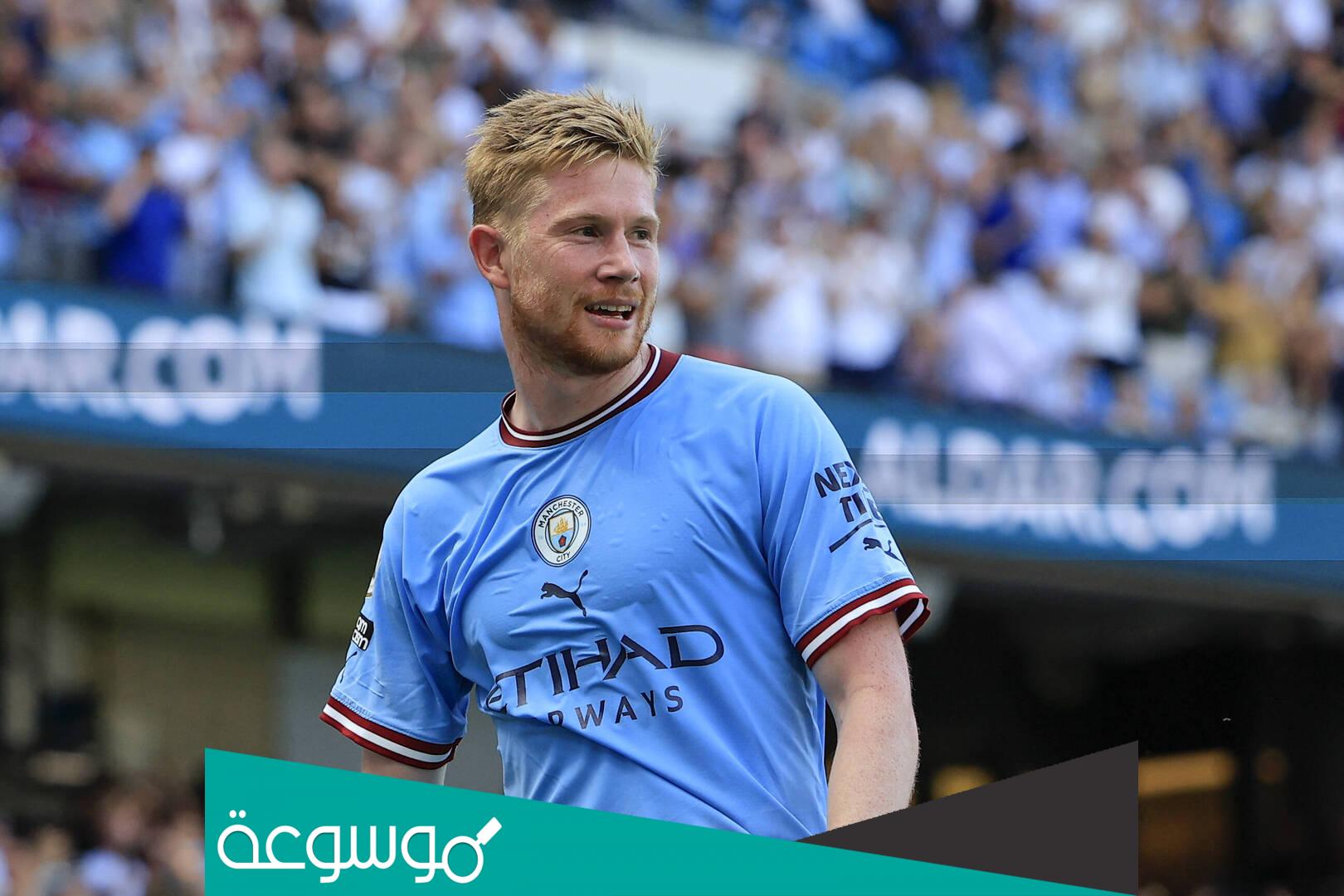 من هي حبيبة دي بروين السابقة