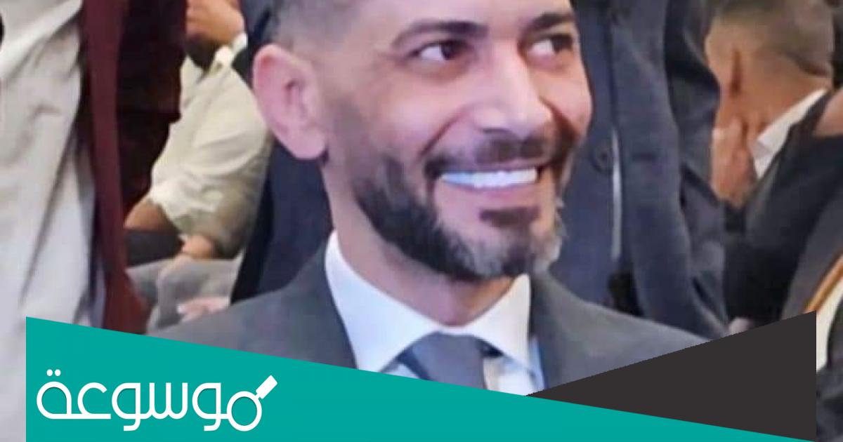 من هي خطيبة عمر زوربا رسيل زلط