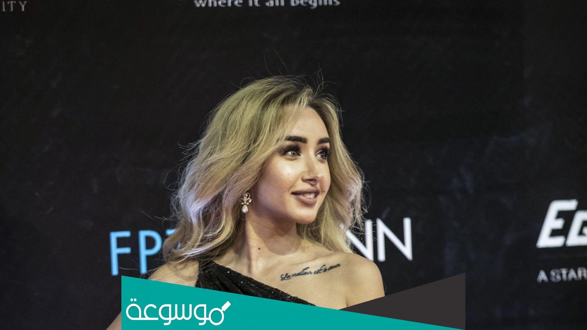 هنا الزاهد قبل عملية التجميل