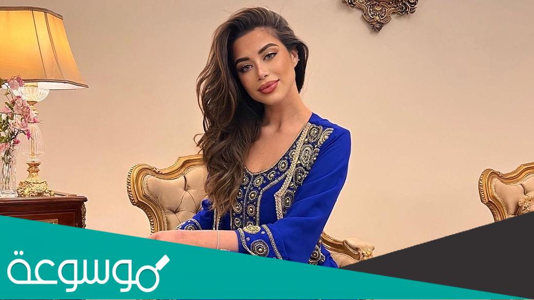يارا السكري عمرها