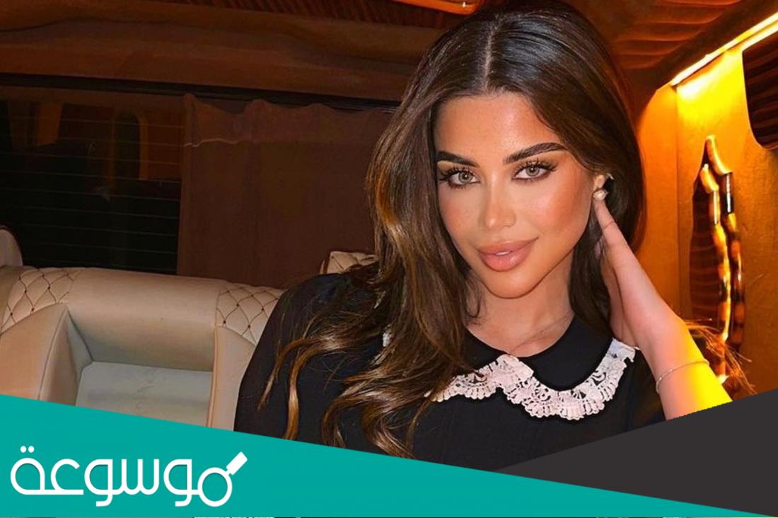 يارا السكري ويكيبيديا
