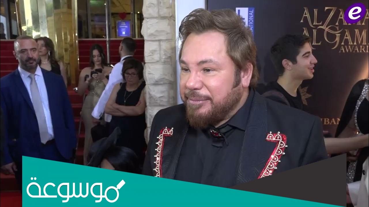 أسعار عمليات دكتور هراتش في لبنان