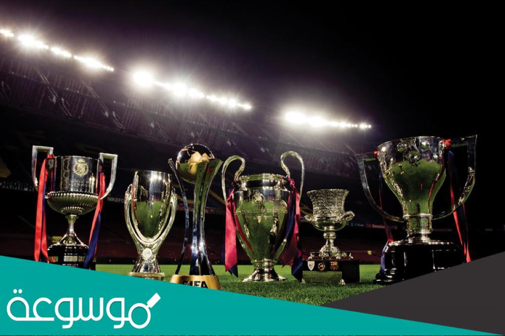 أسماء الاندية التي حققت السداسية