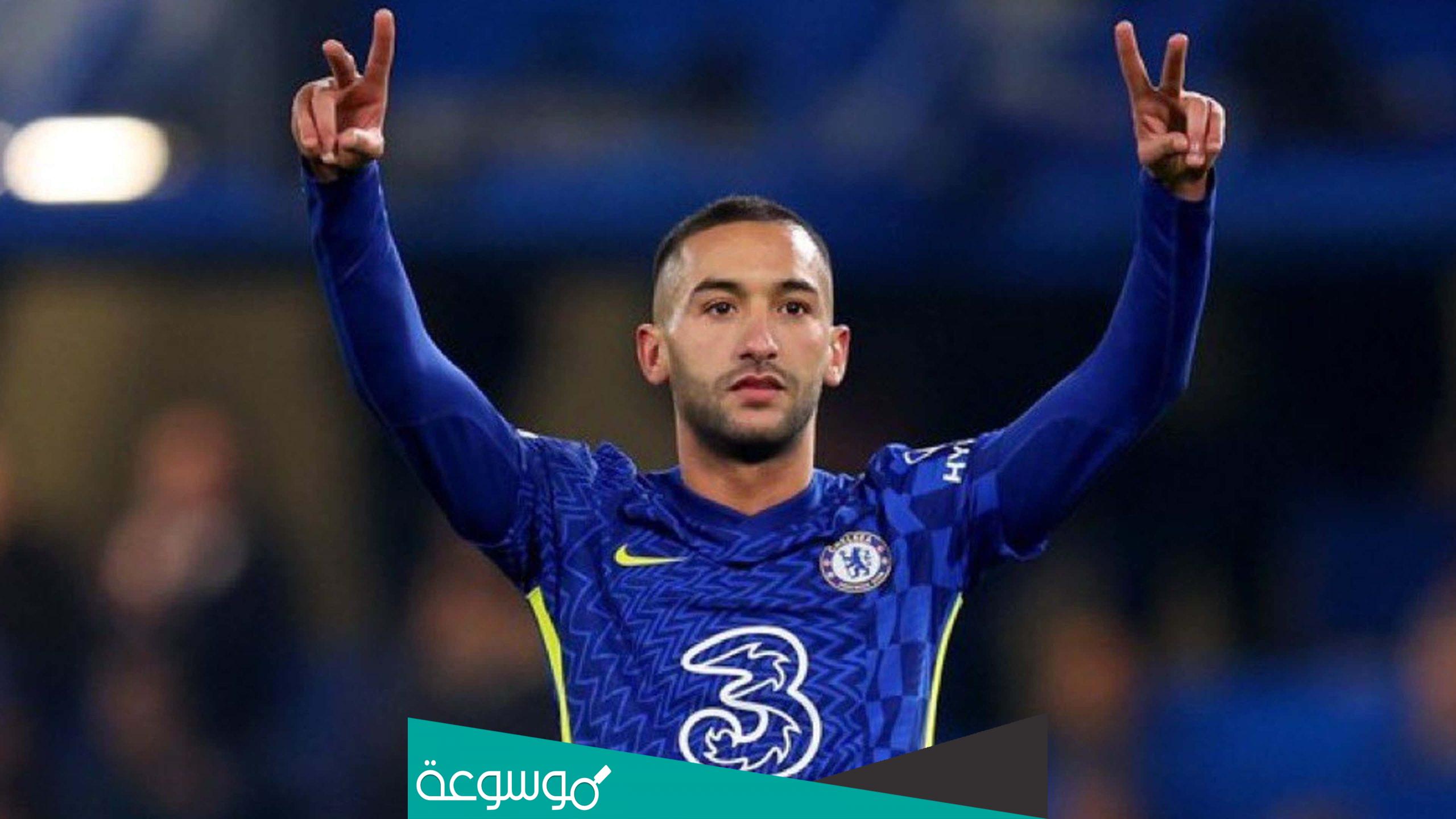 اين يلعب حكيم زياش الان