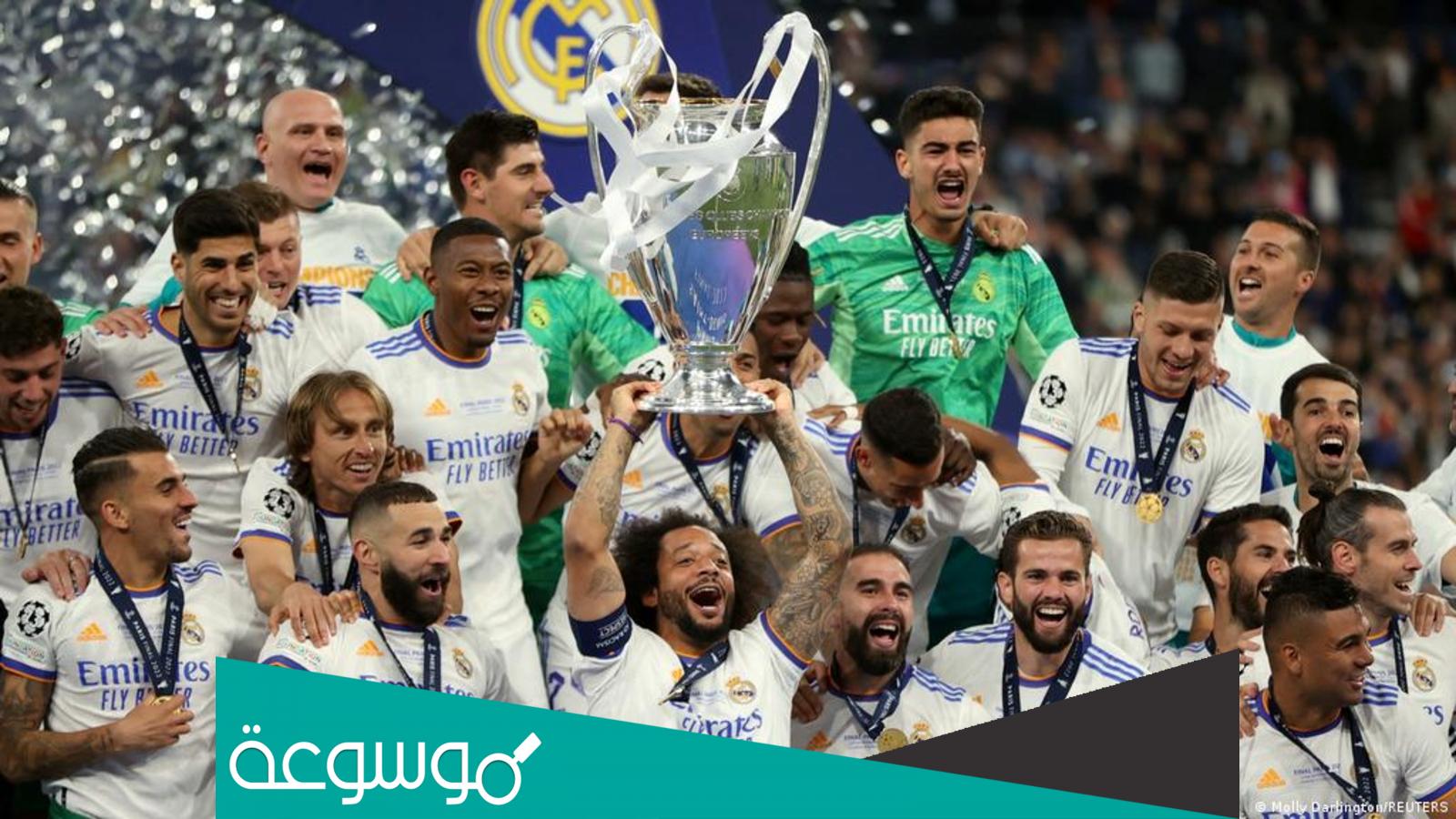 صاحب لقب سيد دوري ابطال اوروبا