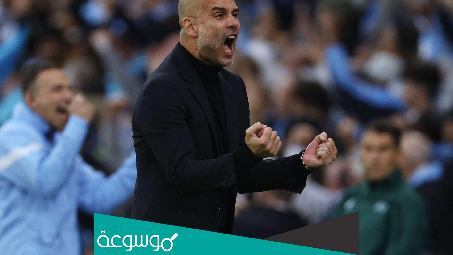 كم مرة حقق غوارديولا أبطال أوروبا