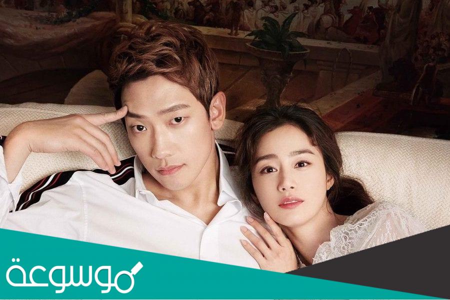 كيف اتزوج تاي بدون مايدري