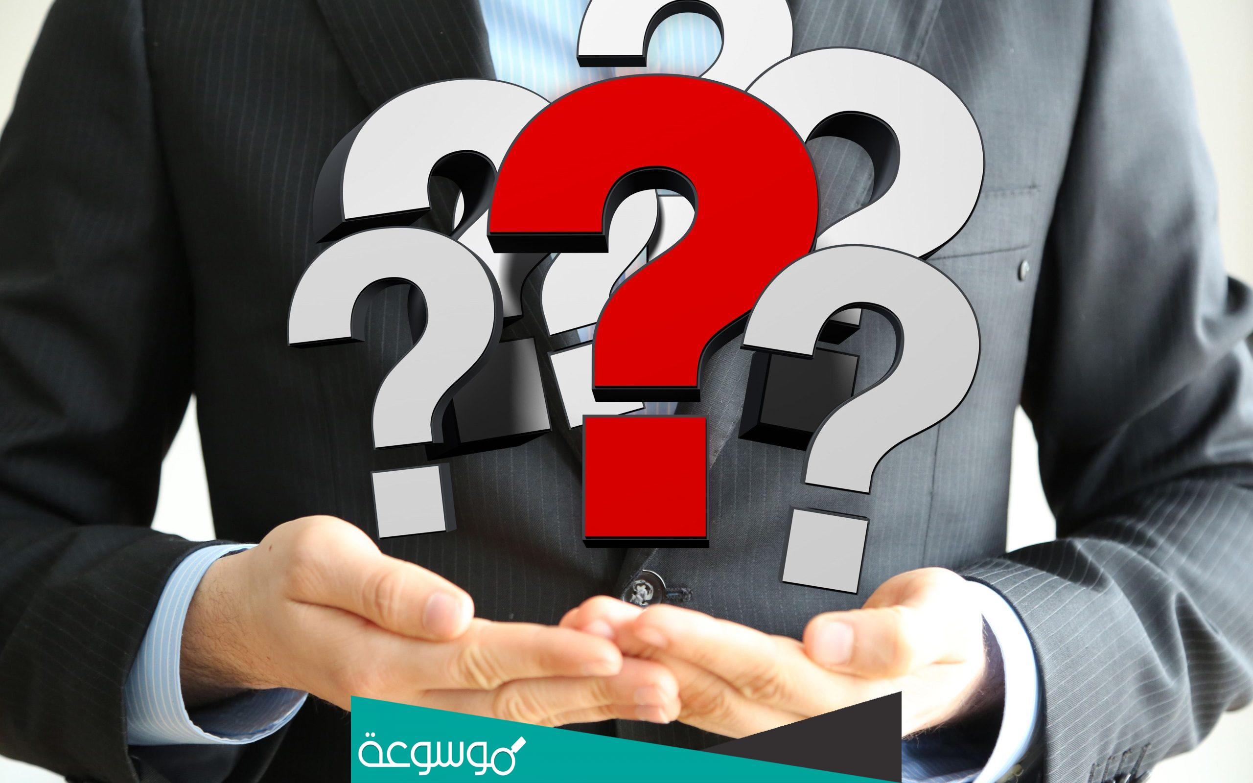 لغز اصبعين اليمين زي اللي على الشمال