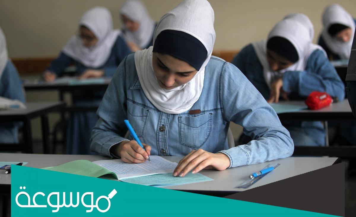 ما هو ثلث التسعه 9