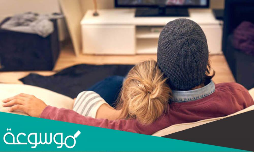 ما هي المساكنة قبل الزواج