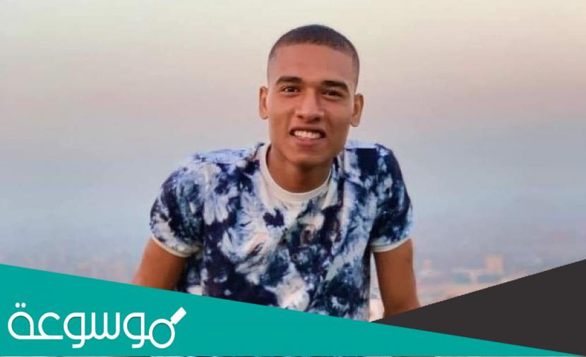 ما هي قصة الشهيد محمد صلاح كاملة