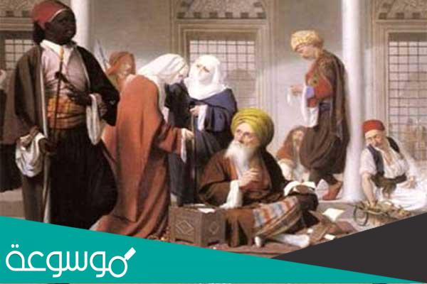 من هم القضاة العرب من الصحابة