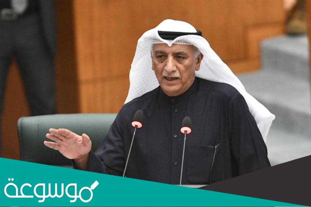 من هو شعيب المويزري ويكيبيديا