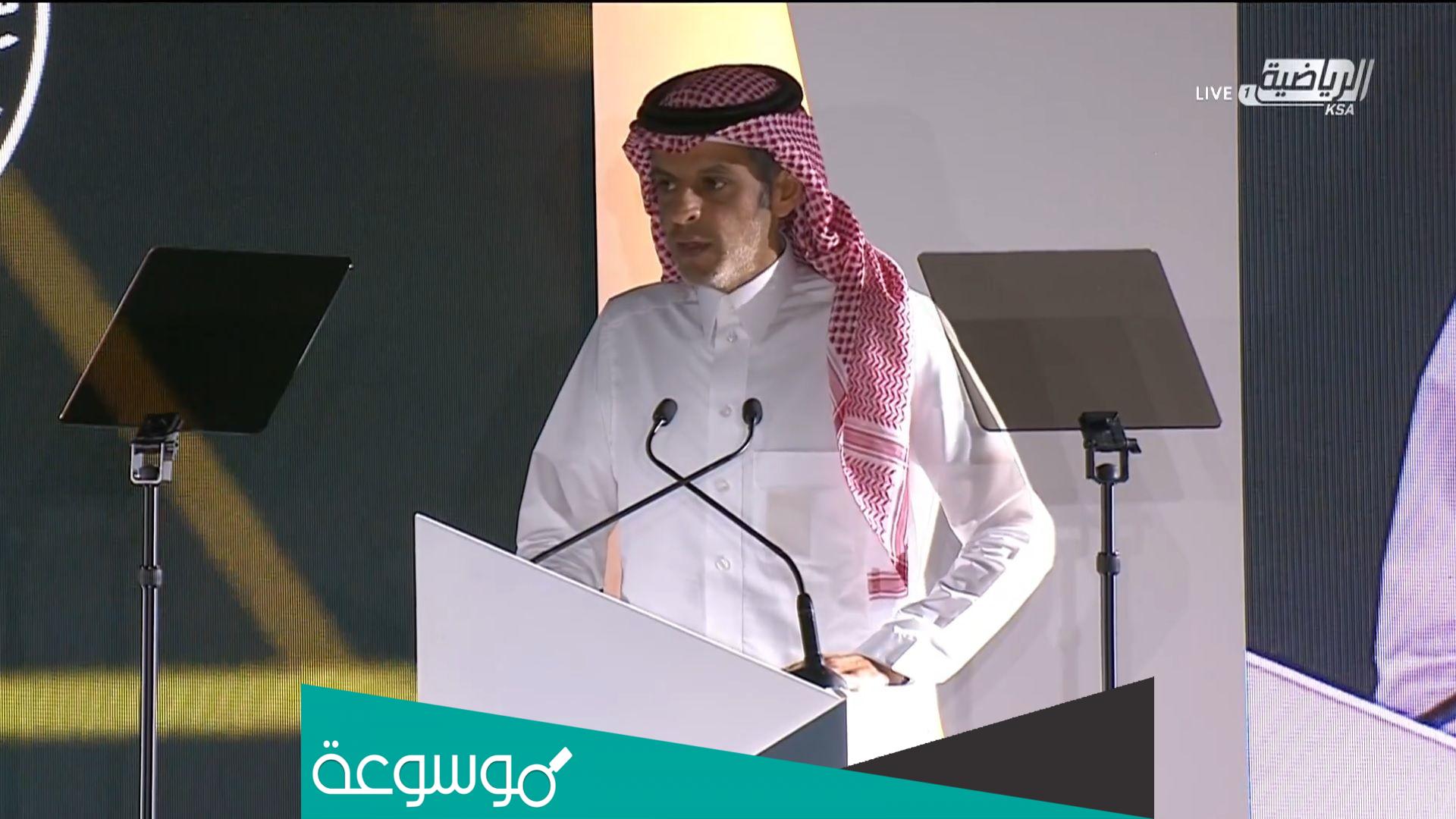 من هو يزيد الحميد ويكيبيديا صندوق الاستثمارات العامة