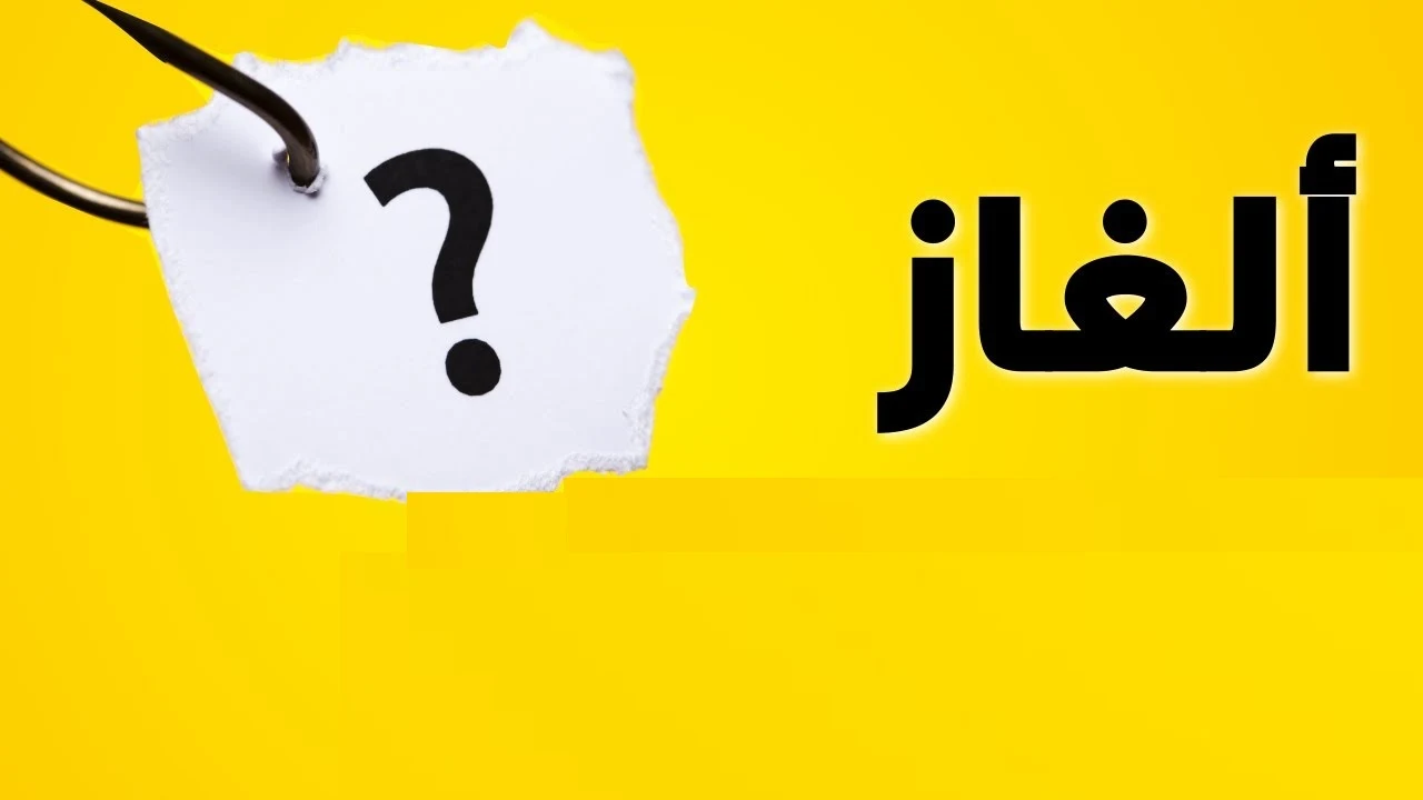 من هى التى حماتها تقول لحماتى يا ماما