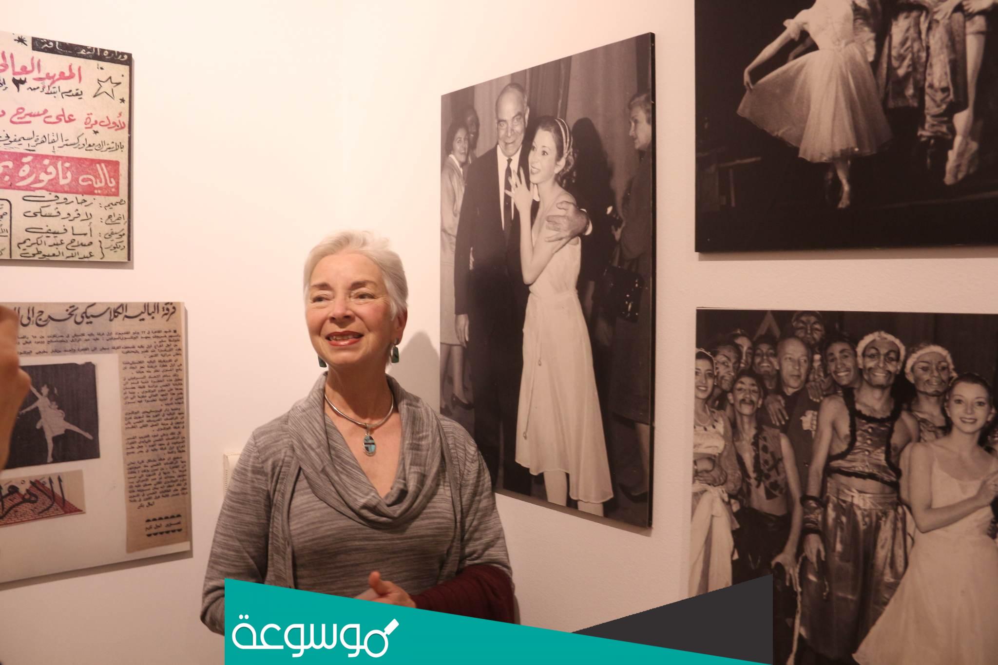 من هي ماجدة صالح ويكيبيديا