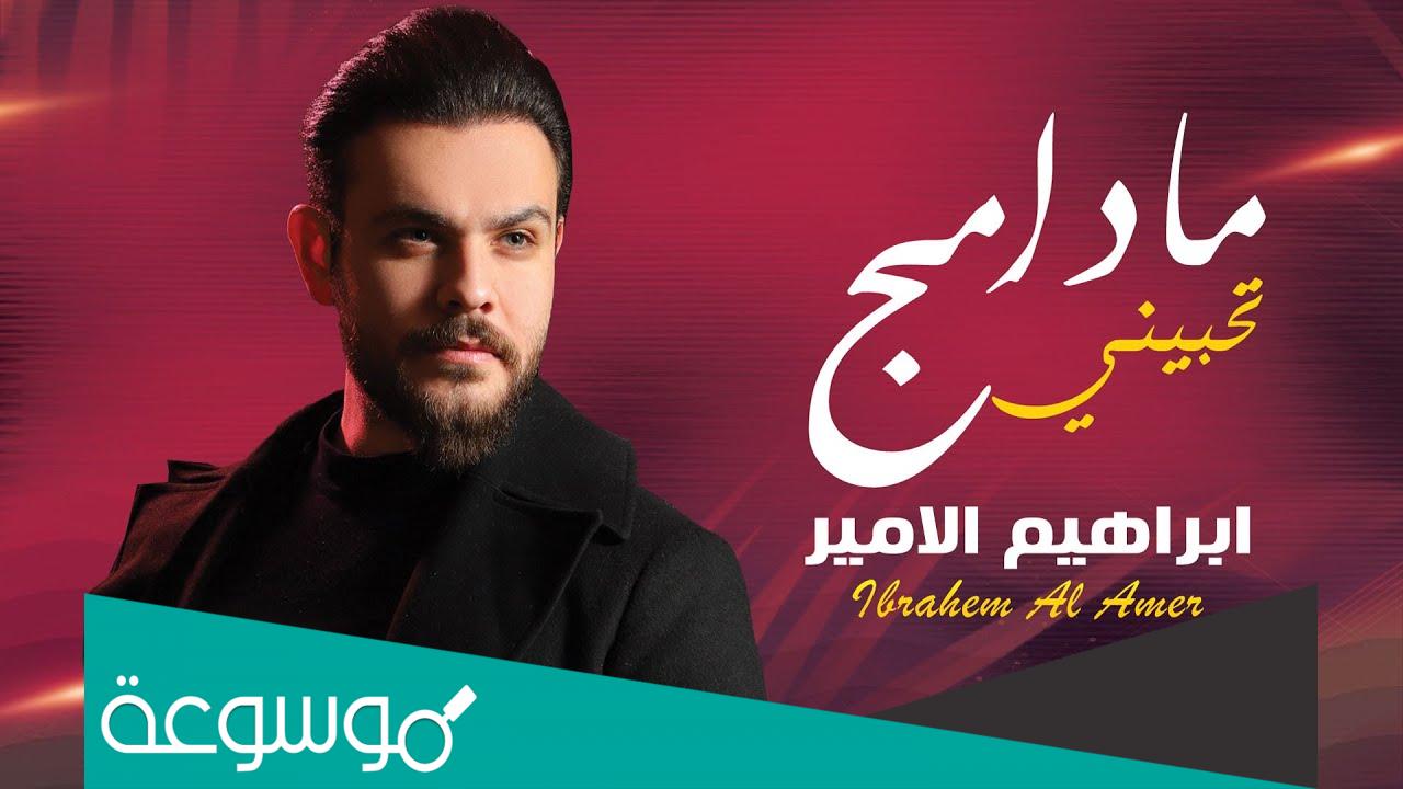 هل ممكن تبوسيني كلمات